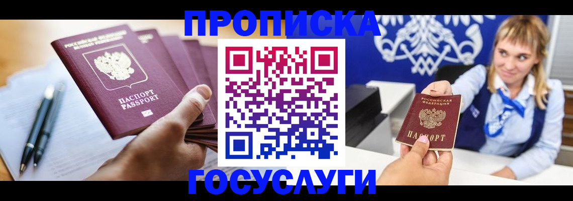 форма 3 в Медногорске